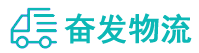 中山到河口区物流公司